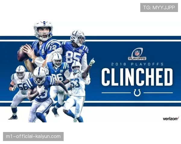 季后赛附加赛单场淘汰制 增加偶然性考验心理素质